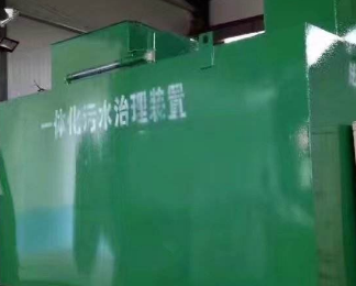 东营市卫生间测漏水